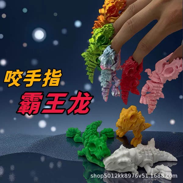 3D Printed Finger-Biting Tyrannosaurus Rex Small Dinosaur Children's Toy Small Dinosaur Skeleton Gift Figurine Gift Landscaping Decoration