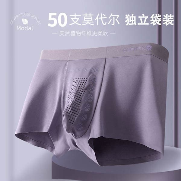Modal Men's Underwear with Copper Fiber, Negative Ion Antibacterial Crotch, Large Size Breathable Boxer Briefs for Men, Antibacterial