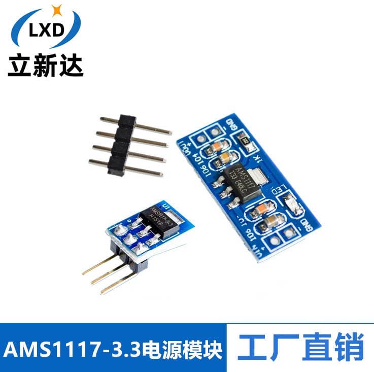 AMS1117-3.3 LDO güc modulu, 3.3V/5V, 800mA, mini 3 pin