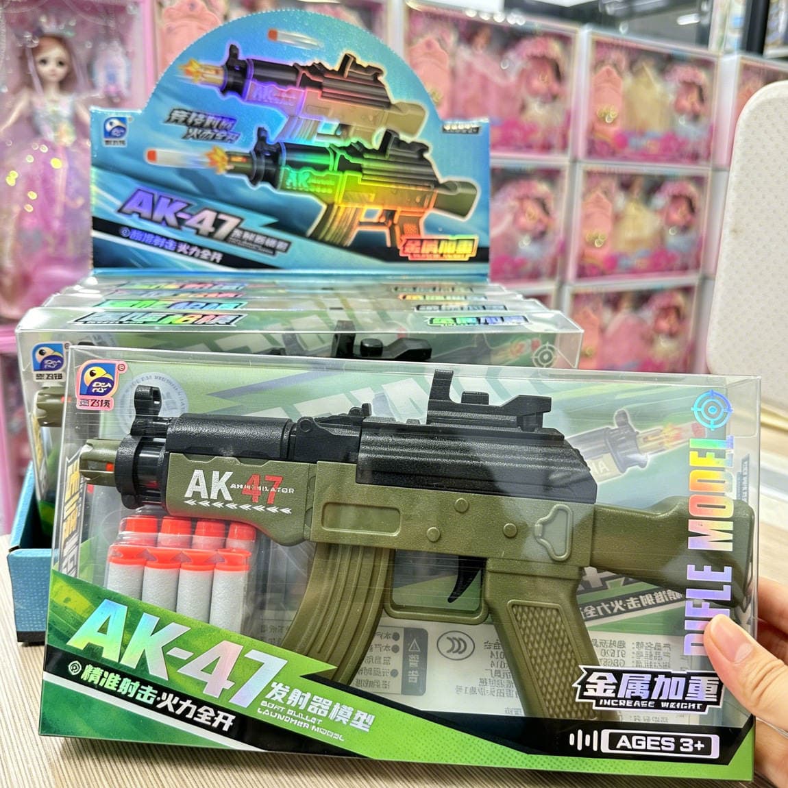 Oğlanlar üçün AK47 yumşaq gülləli oyuncaq tapança
