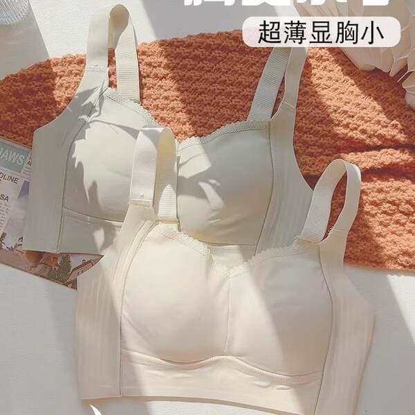 Böyük sinələr üçün strapless, tam fincanlı, naqilsiz büstqalter, incəldici və kiçildici, yan dəstəkli, böyük ölçülü. Gənc qızlar və tələbələr üçün uyğundur.