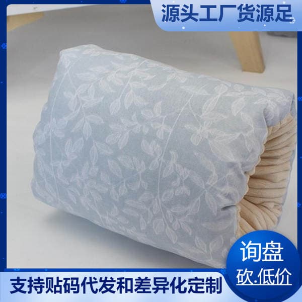 New Cotton and Velvet Thickened Soft Baby Nursing Pillow Arm Pillow Nursing Pillow Maternal and Infant Products