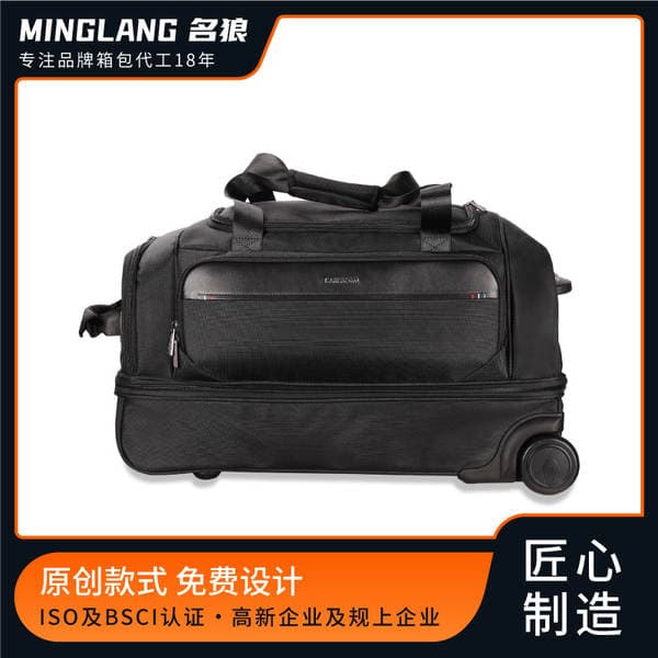 Large Capacity Multifunctional Trolley Backpack Roller Tug Bag Laptop Bag Carry-On Luggage Bag Source Factory