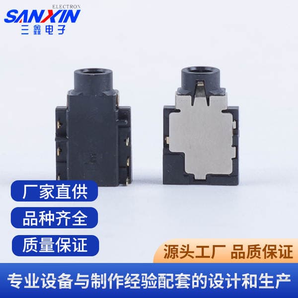 CKx-3.5-229 Electronic Components Electronic Materials Components Structures Parts Electronic Hardware Materials