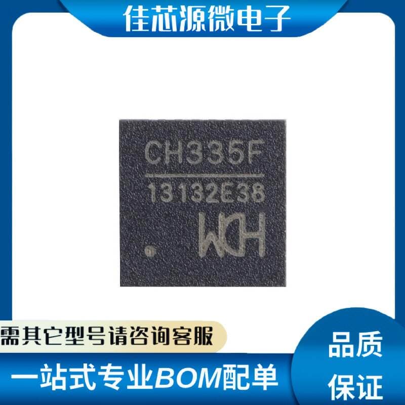 Ch335F QFN-28 USB Hub Nəzarətçi Çipi