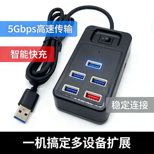 5 Portlu USB 3.0 Hub, Sürətli Şarj Portu ilə, Kompüterlər və Noutbuklar üçün