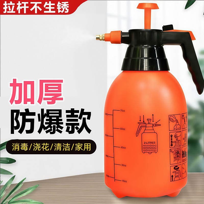 Disinfection Spray Bottle Household Air Pressure Watering Bottle Large Thickened Sprayer Gardening Shower Spray Bottle Nozzle Bottle