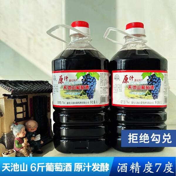 Tonghua dağ şərabı, 3 kq, 7% spirt, şirin qırmızı şərab