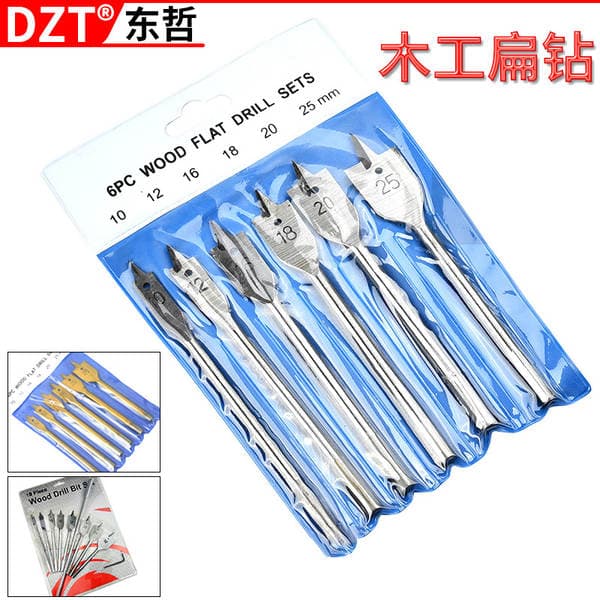 Three-Point Woodworking 6Pc Flat Drill Hexagonal Shank Woodworking Hole Opener Set Flat Drill Bit Wood Board Hole Puncher