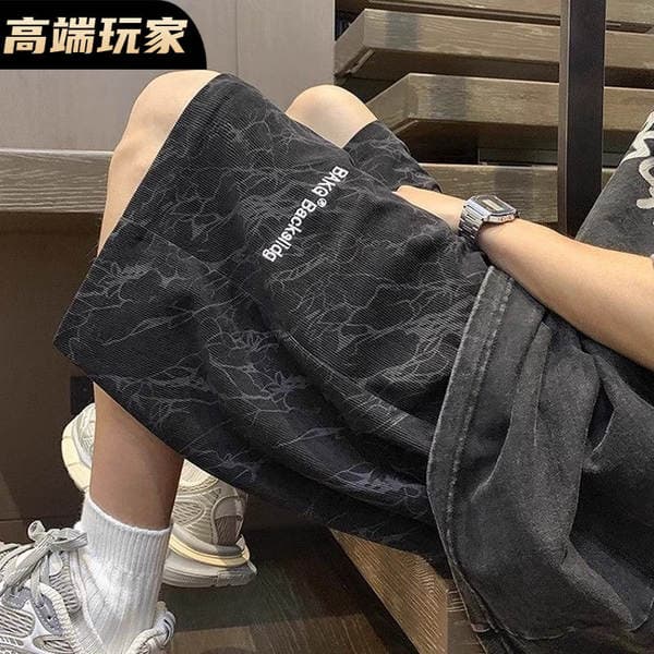 Summer Loose Ice Silk Shorts Casual Sports Pants American Style Tie-Dye Embroidered Five-Point Outerwear Mid-Length Shorts for Men