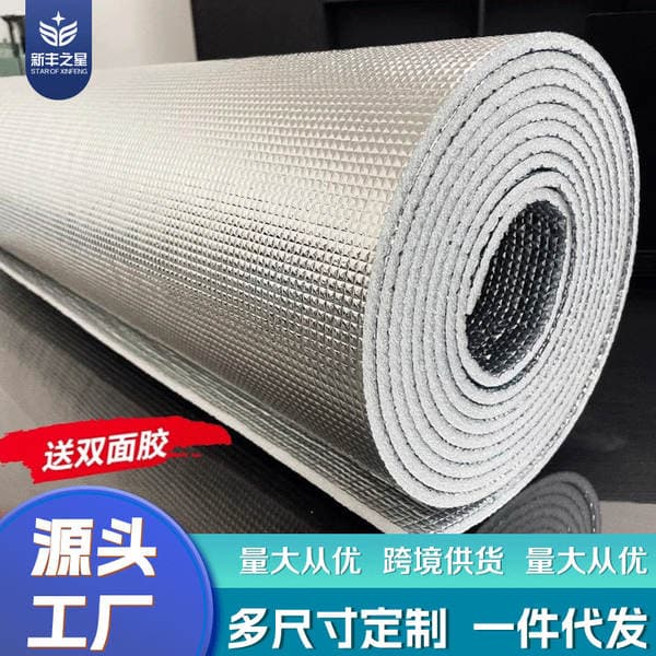 Insulation Cotton Window Color Steel Sun House Roof Indoor Double-Sided Aluminum Film Pearl Cotton Sunshade Sunscreen Film Thermal Insulation Foam