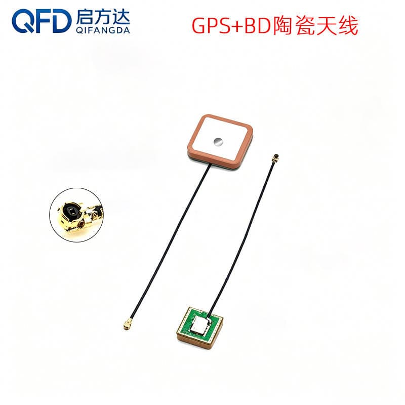 İkili rejimli ikili tezlikli passiv keramika GNSS antenası (GPS/Beidou), yüksək gücləndirməli, Ipex28Db, yerləşdirmə və naviqasiya üçün