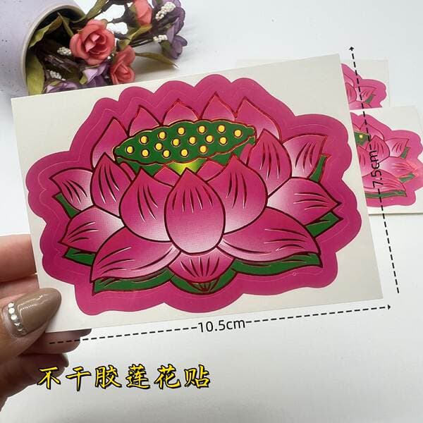 Topdan Özüyapışan Qaynar Ştamplama Lotus Stikerləri (DIY Dekorasiya üçün)