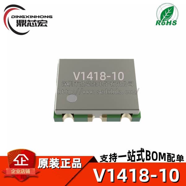 Original V1418-10 1400-1800Mhz Voltage Controlled Oscillator Communication Product Signal Uav Interference