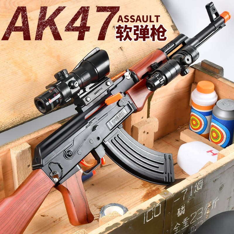 AK47/AKM Elektrikli Oyuncaq Tapança, Güllə Atan, Yumşaq Gülləli