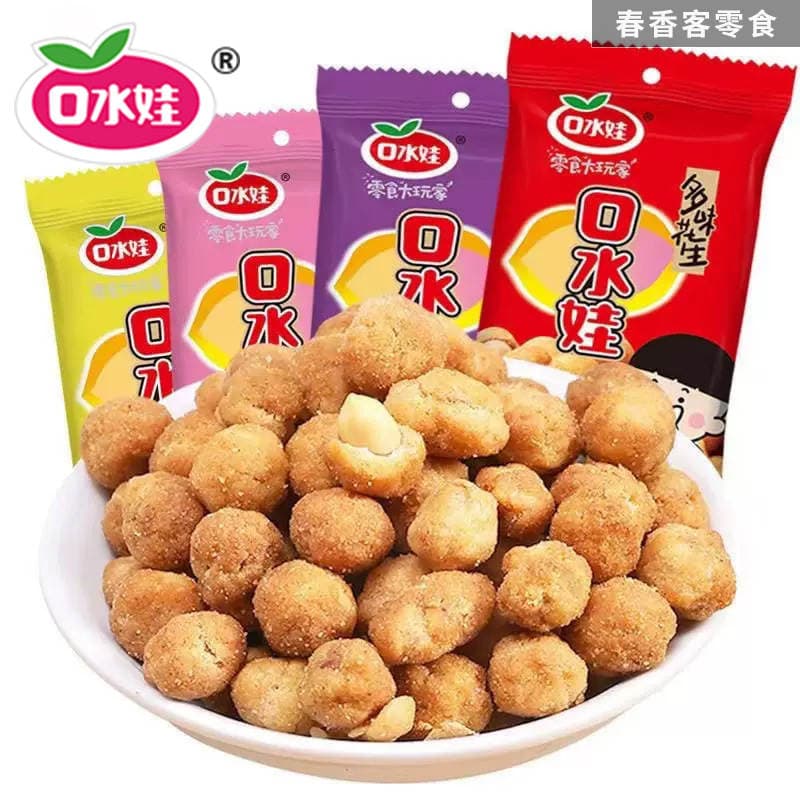 Kou Shui Wa Multi-Flavor Peanuts 50g Spicy Roasted Peanuts Snack Wholesale【2026-1】