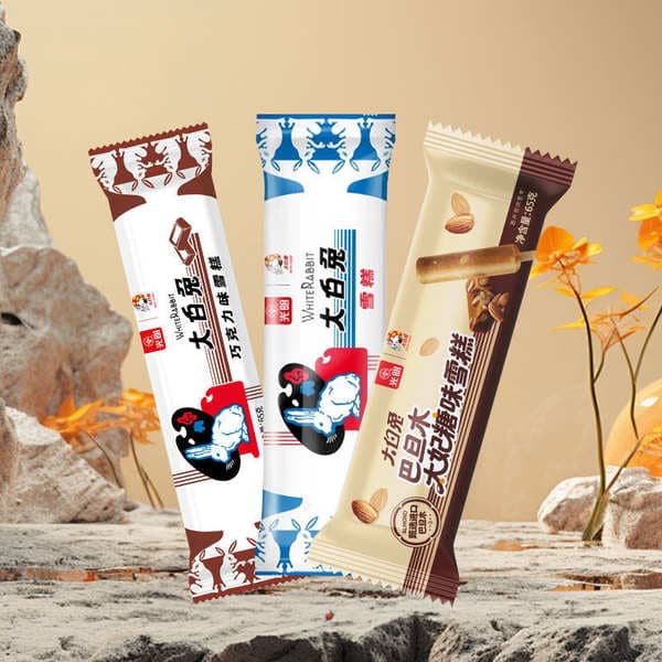 Bright White Rabbit Südlü Şokoladlı Badamlı Toffee Dadlı Klassik Dondurma