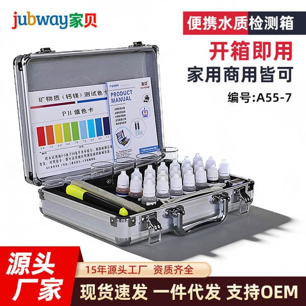 tds water quality analysis instrument test pen calcium magnesium ph residual chlorine reagent BIO energy Pen household tap water test box