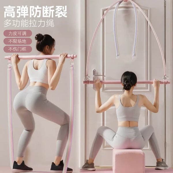 Çoxfunksiyalı Pilates/Yoga Müqavimət Kəməri (Ev üçün)