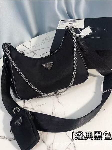P Brand Three-In-One Chain Bag, Shoulder Bag, Handbag, Crossbody Bag, Underarm Bag for Women, Hobo Fashion Versatile South Wind Bag