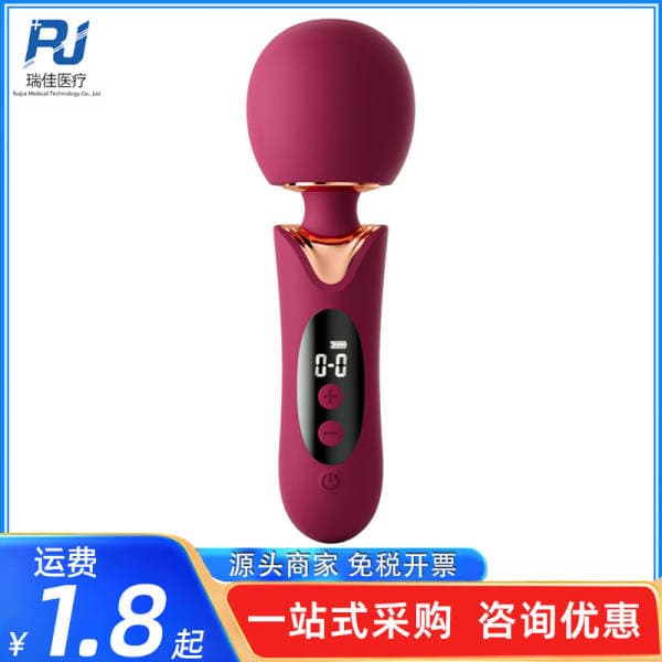 Jiyou Elizabeth big head AV vibrator female multi-frequency vibrator masturbator adult sex toys wholesale