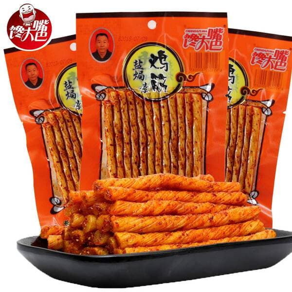 Duzlu bişmiş vegetarian toyuq vətəri və acı soya pendiri rulonları, 32g x 20 ədəd / 82g