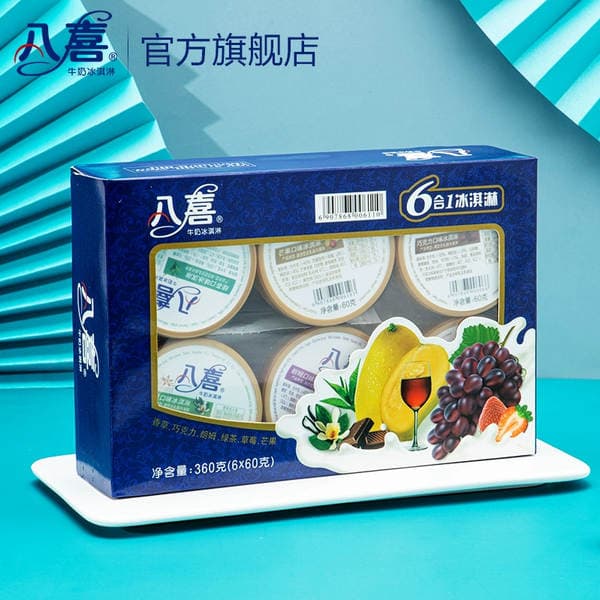 Baxi Classic Liuhe dondurması, 60 q * 6 fincan (6 ləzzət)