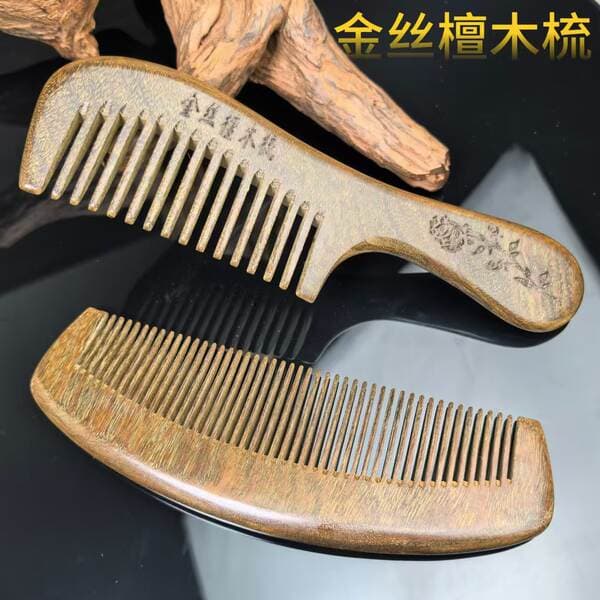 Golden Sandalwood Household Wooden Comb, Thickened with Fine Teeth, for Women with Long Hair, Natural Solid Wood Carved Gift, Souvenir Wholesale