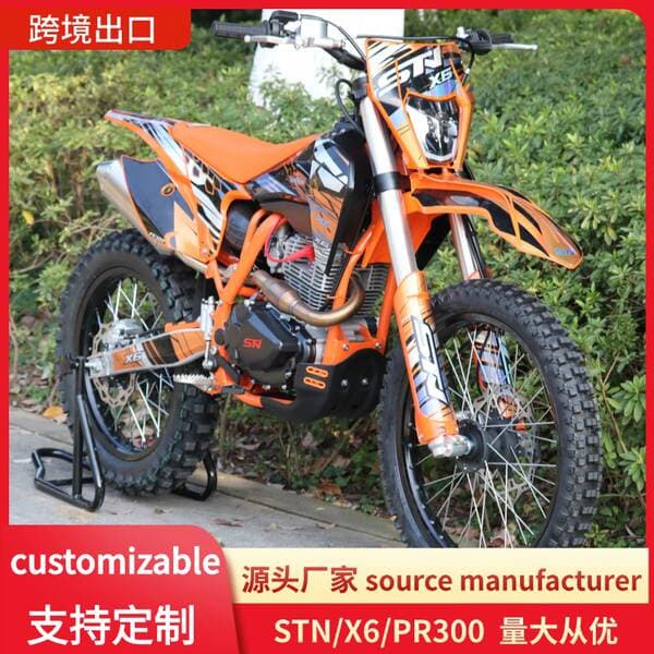 Stn/X6/Pr300 model dağ off-road motosikletləri, orta ölçülü, yüksək performanslı yarış motosikletləri