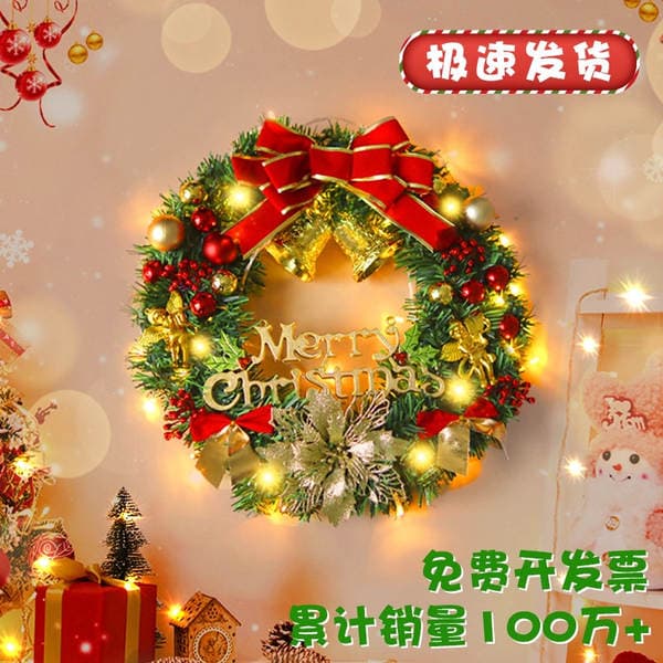 Christmas Decorations Christmas Wreath Door Hanging 40cm 50cm Encrypted Rattan Wreath Window Decoration Pine Cone Wreath Circle