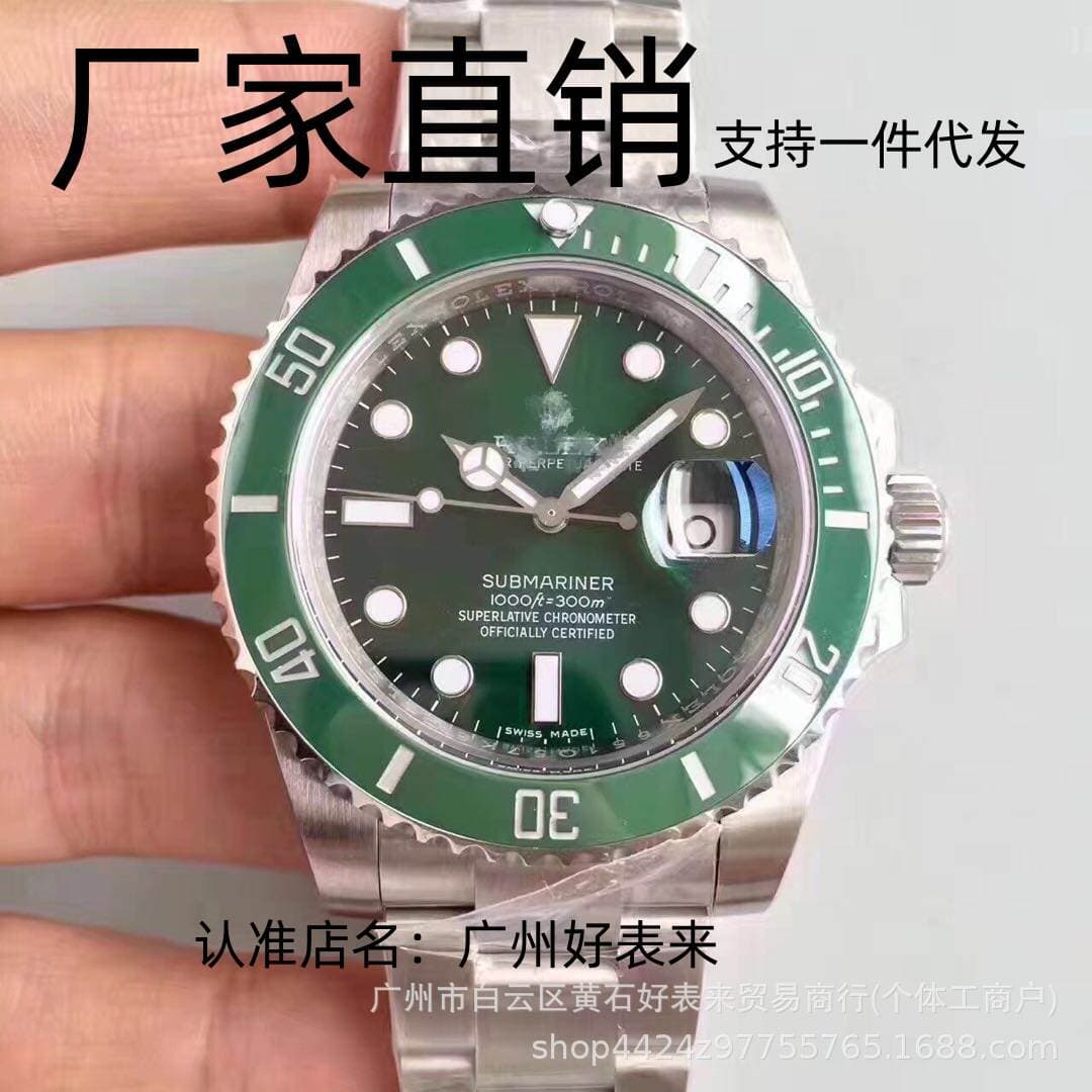 C Factory Green Submariner Kişi Mexaniki Suya Davamlı Saat