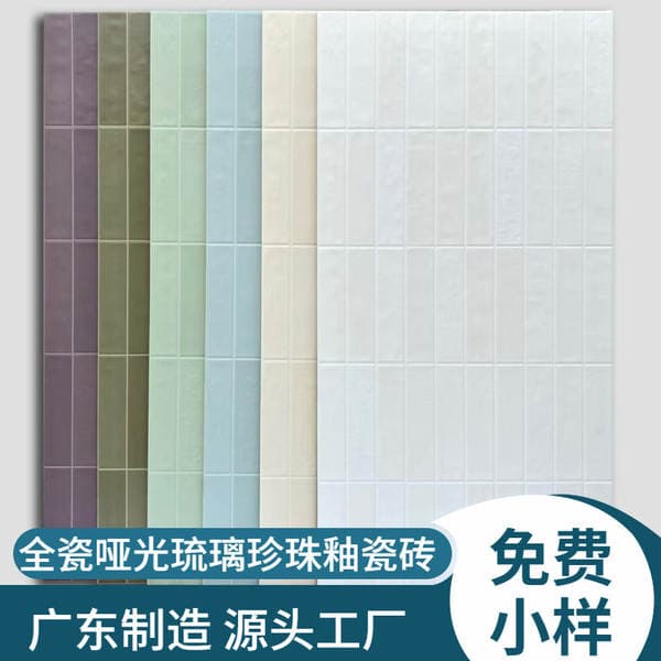 High-Transparency Glazed Plaid Full Porcelain Dopamine Tiles for Bathroom and Kitchen, Light Blue-Green Bathroom Wall Tiles 60X120