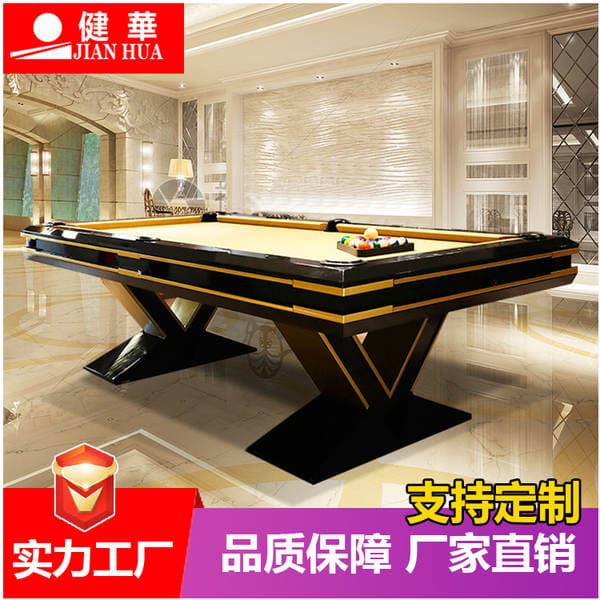 V Formalı Üçayaqlı Fərdi Ağac Bilardo Stolu, Mərmər Səthli, Çin Qara Səkkiz/Amerika Bilardosu üçün