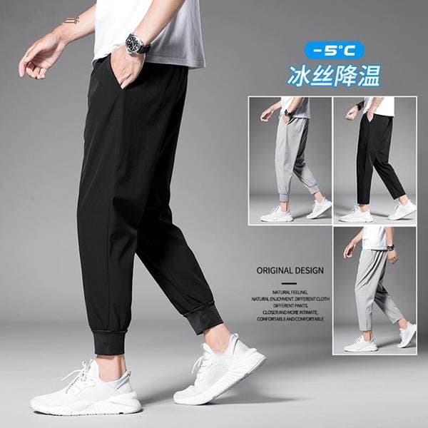 Summer Men's Trousers, Ice Silk Sports Nine-Point Casual Trousers, Men's Loose Summer Trousers with Leggings, Cool and Thin Leggings, Long Trousers