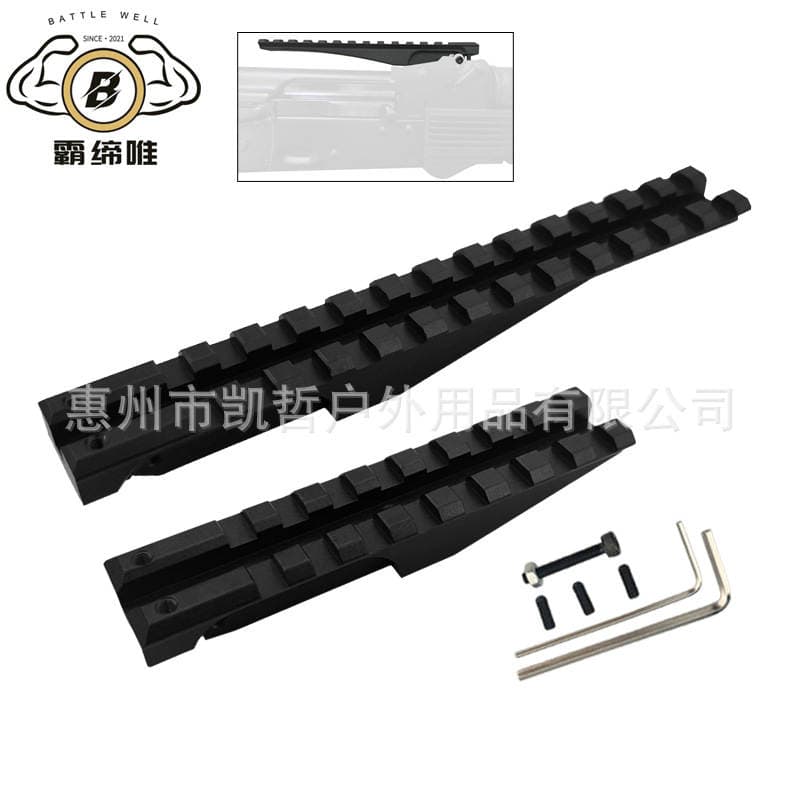 AK47/CPAK74 üçün CNC alüminium ərintisi arxa metal bələdçi rels kronşteyni