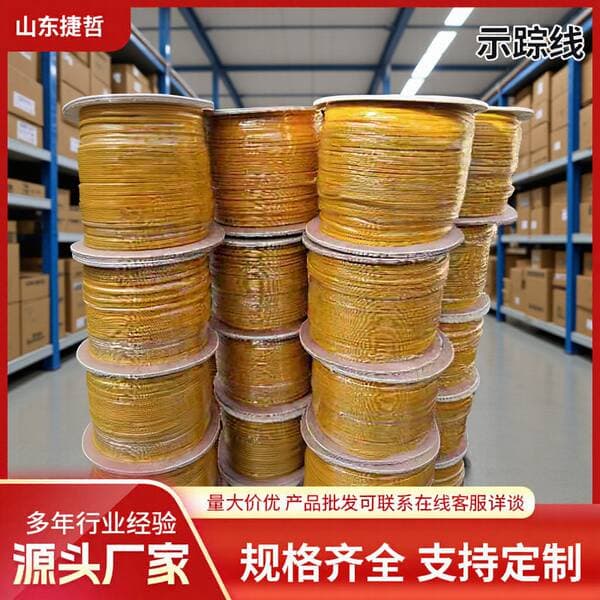 Wholesale Copper-Clad Steel Pe Tracer Wire for Petroleum Underground Pipelines, Metal Wire for Underground Crossing, Orientation Line for Electromagnetic Protection