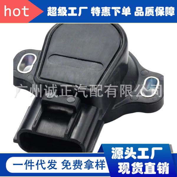 Throttle Position Sensor 89452-35030 Is Suitable for Toyota Lexus 4Runner 4.0