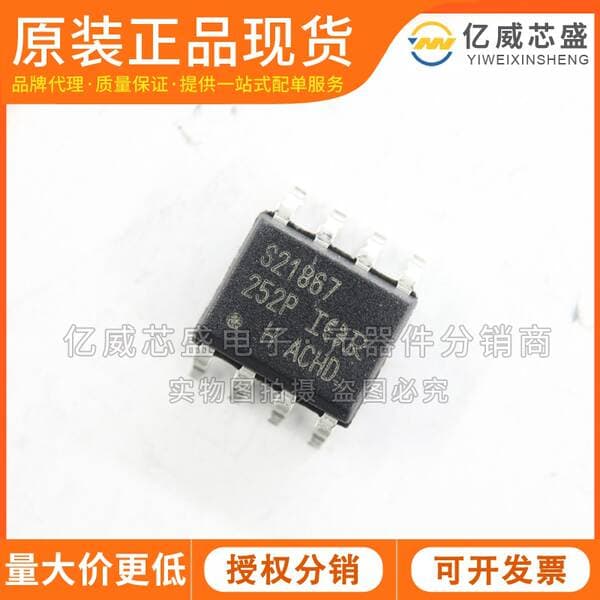 Irs21867Strpbf Packaged Sop8 Original In-Stock Integrated Circuit Chip Brand New Electronic Components