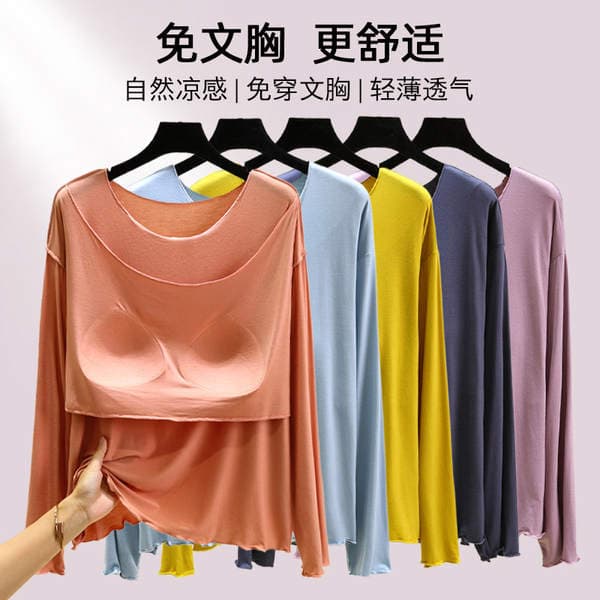 Modal Base Layer Shirt with Chest Pads for Women, Spring and Autumn, Plus Size, Slimming Long-Sleeve T-Shirt, Thin Pajamas, Loose Home Top