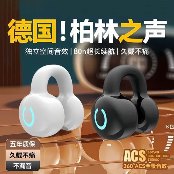 Yeni simsiz Bluetooth qulaqlıq, qulağa taxılan, idman üçün, Apple, Huawei, OPPO, Xiaomi, Vivo telefonları ilə uyğun