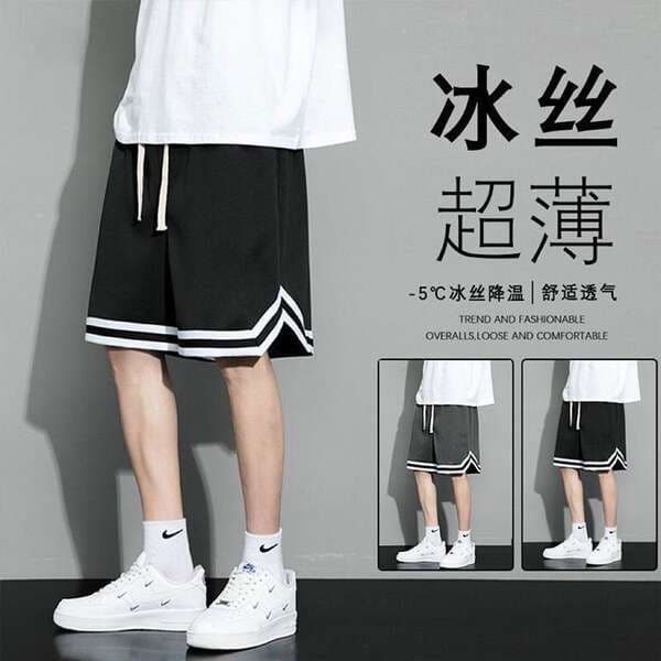 American Style Mesh Breathable Sports Basketball Shorts Men's Trendy Brand Outer Wear Summer Ice Silk Training Pants plus size
