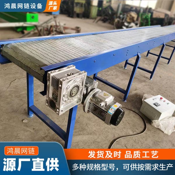 Chain Plate Conveyor Manufacturer Chain-Type Conveyor Plate Chain Conveyor Belt Assembly Line Carbon Steel Chain Plate Conveyor