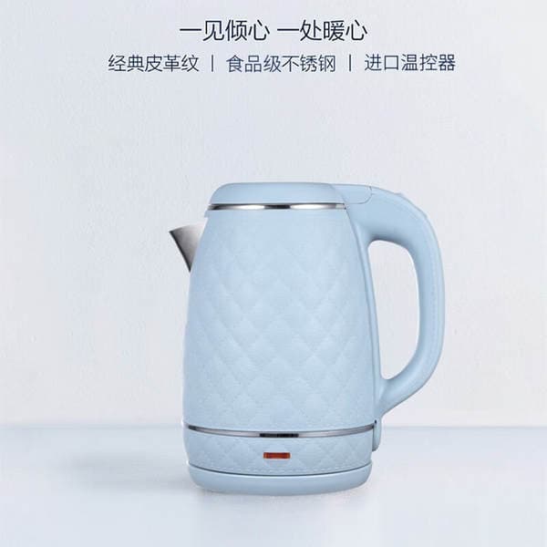 Foreign Trade Export Household Electric Kettle Small Capacity Fully Automatic Power-Off Kettle 1.5L Leather Pattern