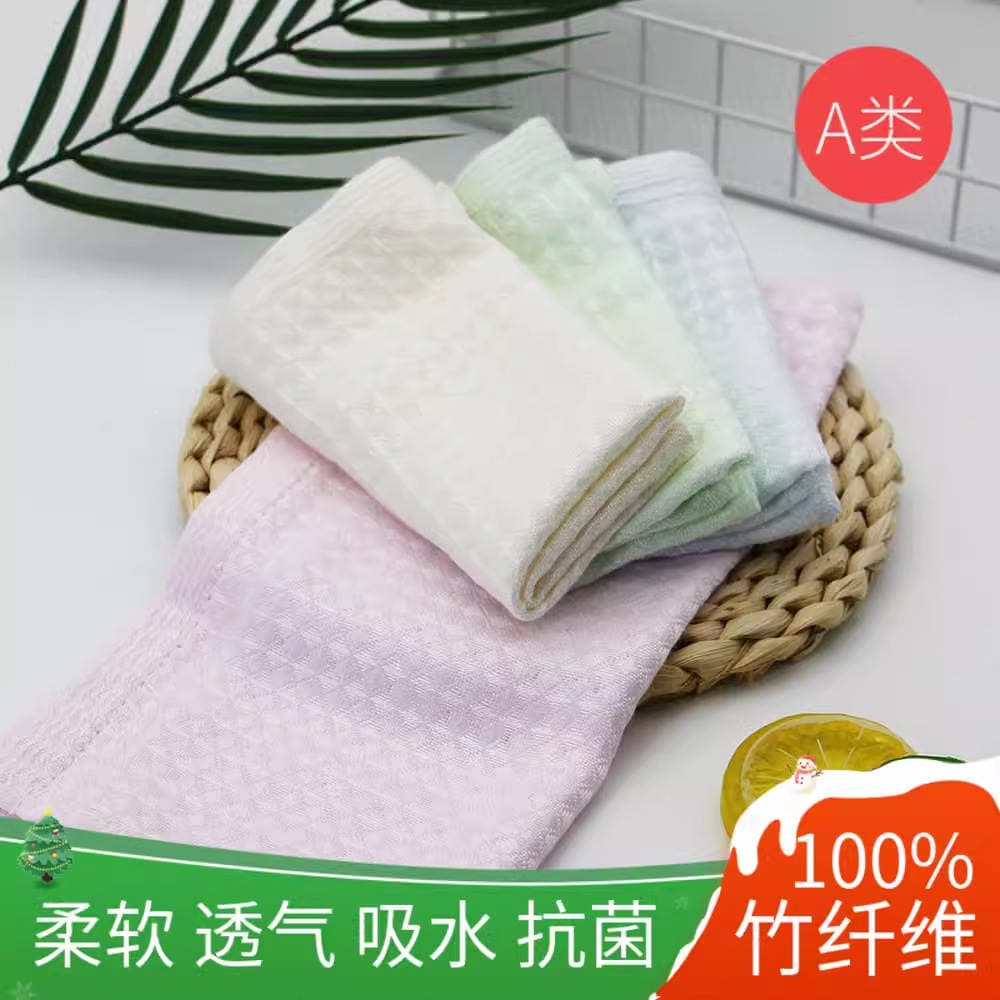Yumşaq, uducu bambuk lifli dəsmal, ana və körpə üçün, kvadrat.