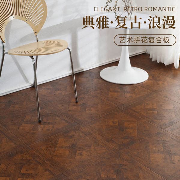 Parquet flooring household commercial reinforced composite parquet flooring wear-resistant waterproof personality retro factory direct sales