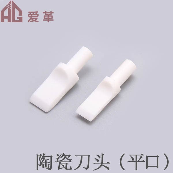 DIY handmade leather tool leather carving tool ceramic rotary carving cutter head | 9mm/7mm flat knife head