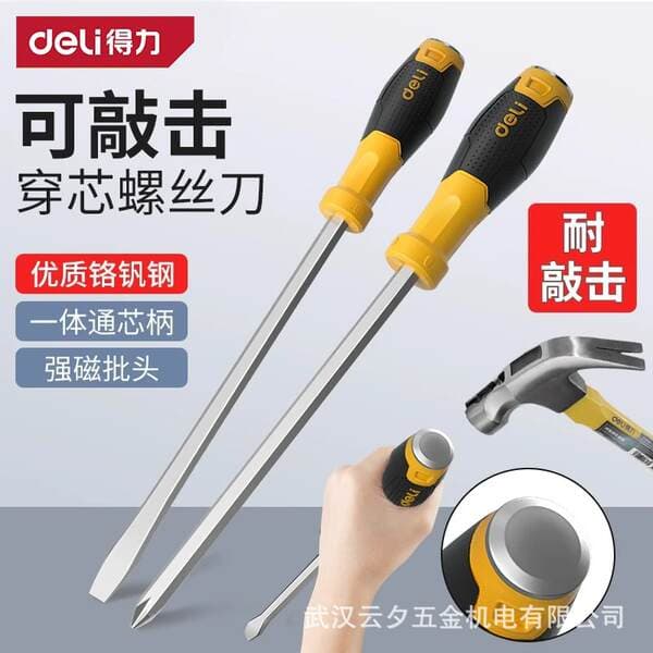 Deli Flat-Head Screwdriver with Magnetic Tip, Impact-Resistant, Industrial-Grade, Multi-Purpose, Extended Length, Model 270041