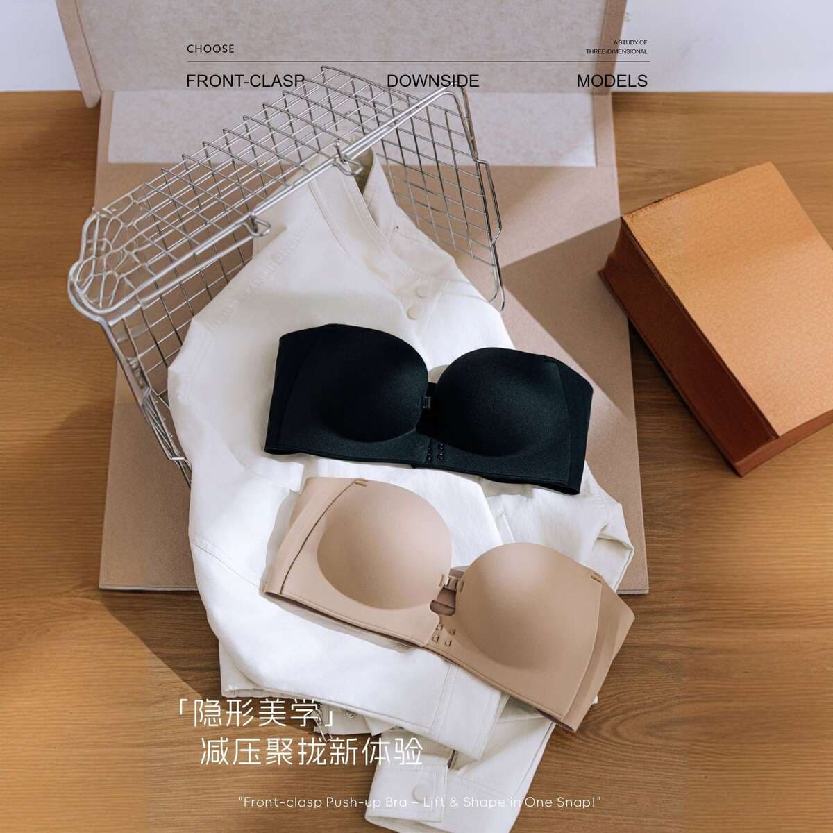 Xingtong Second-Generation Front-Clasp Strapless Bra for Women, Small Chest Push-Up Seamless Bra, Summer Invisible Non-Slip Strapless Bra