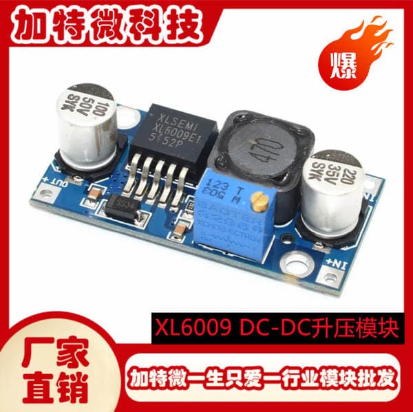 XL6009 DC-DC gücləndirici modul, tənzimlənən çıxış, 4A cərəyan