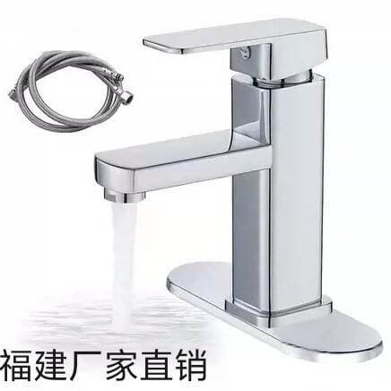 Bathroom Cabinet Faucet Washbasin Hot and Cold Water Faucet Washbasin Countertop Basin Faucet Foreign Trade